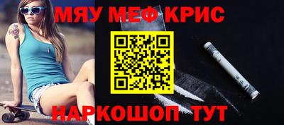 а пвп мука Туймазы
