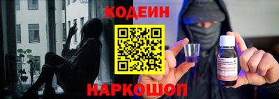 кокаин премиум Тула