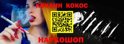 а пвп мука Туймазы