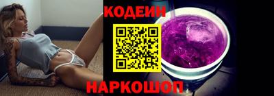 кокаин премиум Тула