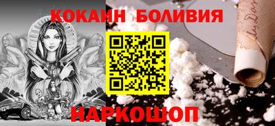 трава Тулун