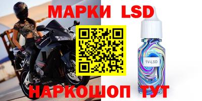 а пвп мука Туймазы