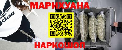 кокаин премиум Тула