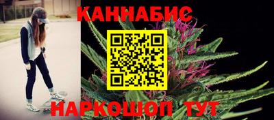 а пвп мука Туймазы
