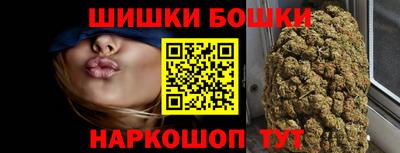 трава Тулун