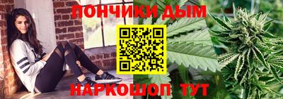 кокаин премиум Тула