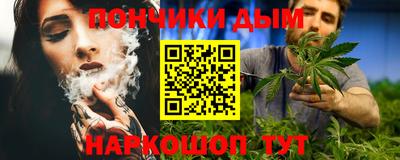 а пвп мука Туймазы