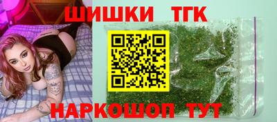 а пвп мука Туймазы