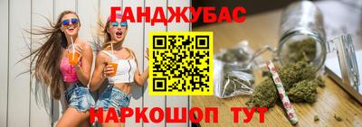 кокаин премиум Тула