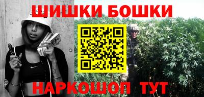 трава Тулун