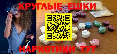 кокаин премиум Тула