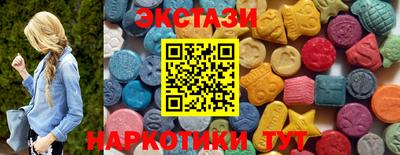 а пвп мука Туймазы