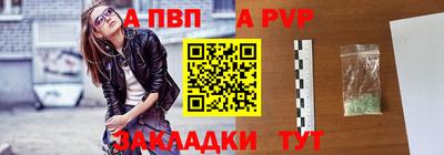 кокаин премиум Тула