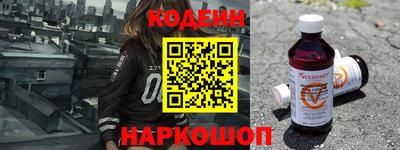 кокаин премиум Тула