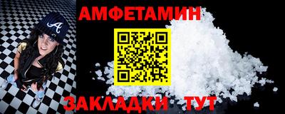 кокаин премиум Тула