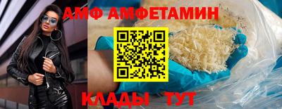 кокаин премиум Тула