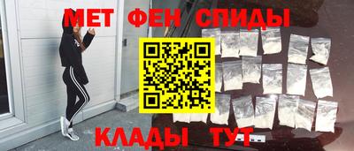 кокаин премиум Тула