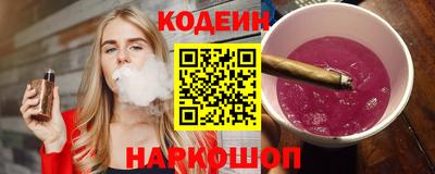 кокаин премиум Тула