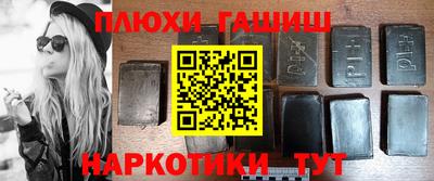 кокаин премиум Тула