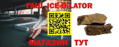 кокаин премиум Тула