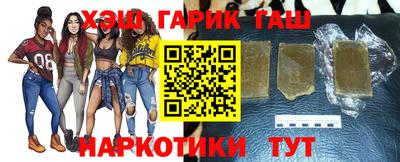 а пвп мука Туймазы
