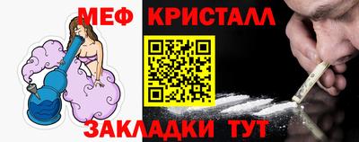 а пвп мука Туймазы