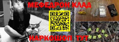 а пвп мука Туймазы