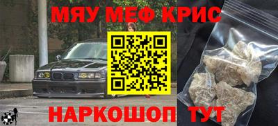 кокаин премиум Тула