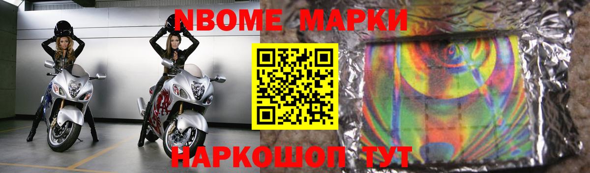 Лсд 25 экстази  Вход с VPN  LSD-25 экстази ecstasy  ссылка на мегу   ЛСД экстази ecstasy  Богородицк 